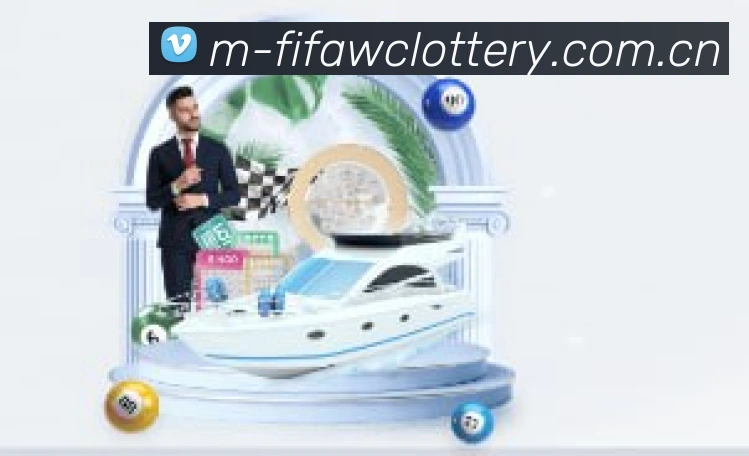 用户